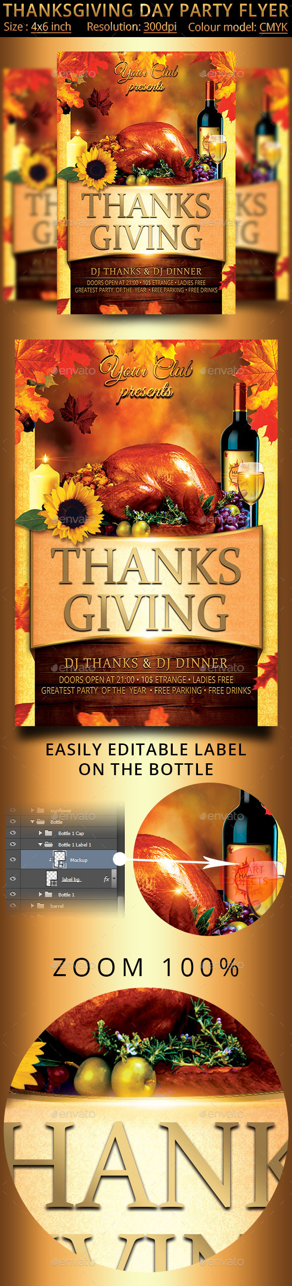 GraphicRiver Thanksgiving Day Party Flyer 20816124 GraphicRiver Thanksgiving Day Party Flyer 20816124