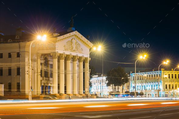 Gomel, Belarus. Traffic And Light Trails Near Building Of Gomel - Stock Photo - Images