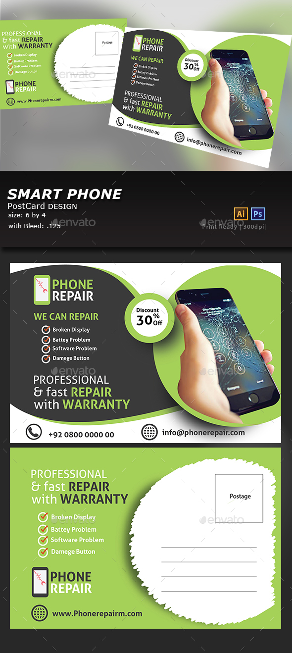 GraphicRiver Smart Phone Postcard 20823837 GraphicRiver Smart Phone Postcard 20823837