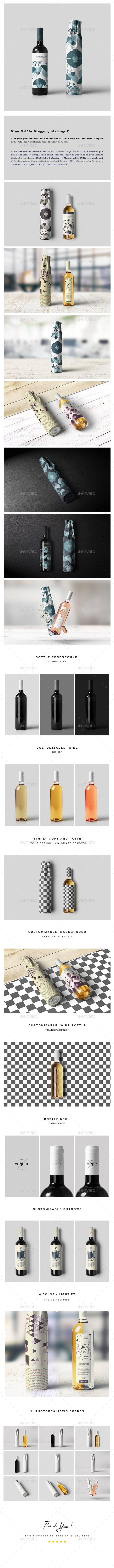 GraphicRiver Wine Bottle Wrapping Mock-up 2 20824978 GraphicRiver Wine Bottle Wrapping Mock-up 2 20824978