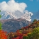 The Mountain  Autumn Landscape with Colorful Forest - VideoHive Item for Sale