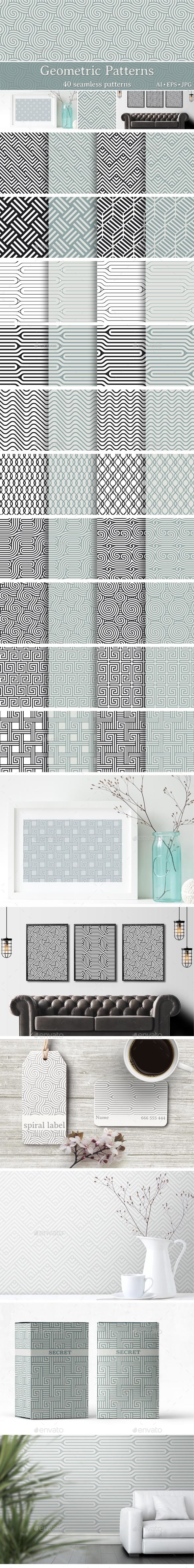Geometric Patterns - Patterns Decorative