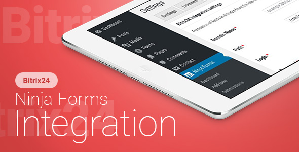 Ninja Forms - Bitrix24 CRM - Integration | Ninja Forms - Bitrix24 CRM - Интеграция