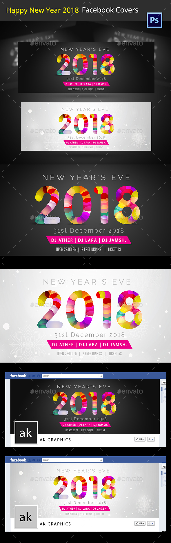 Happy New Year 2018 Facebook Timeline Cover - Facebook Timeline Covers Social Media