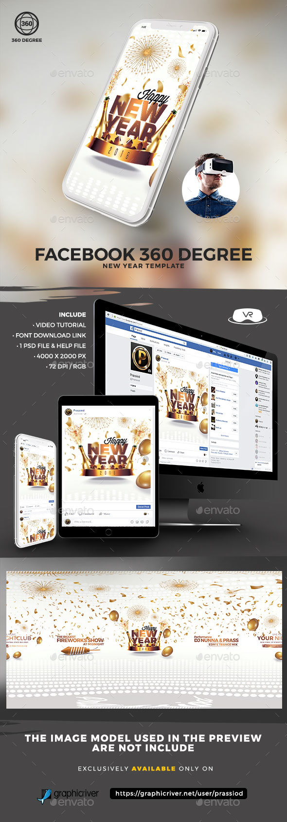Facebook 360 Degree New Year Template - Miscellaneous Social Media