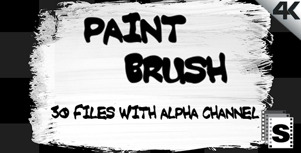 Paint Brush alt