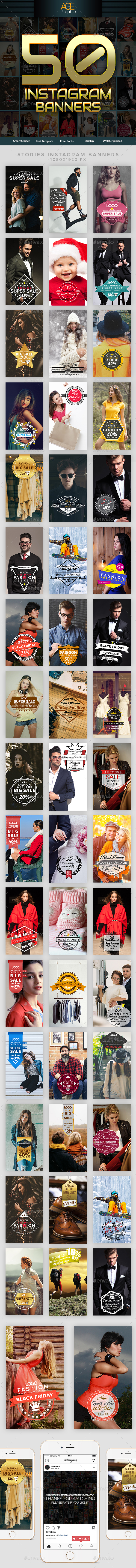 GraphicRiver Instagram Banners 20958436 GraphicRiver Instagram Banners 20958436