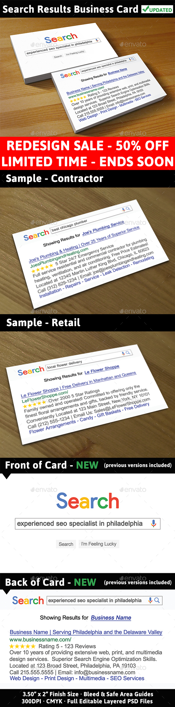 search results business card by ryanmac graphicriver