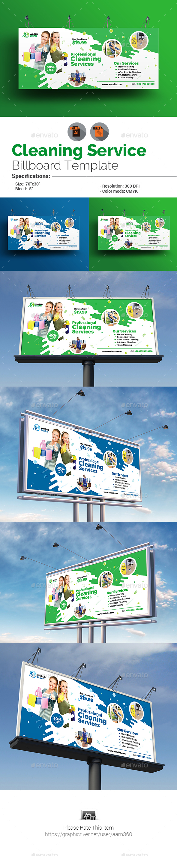 GraphicRiver Cleaning Service Billboard Template 20969178 GraphicRiver Cleaning Service Billboard Template 20969178
