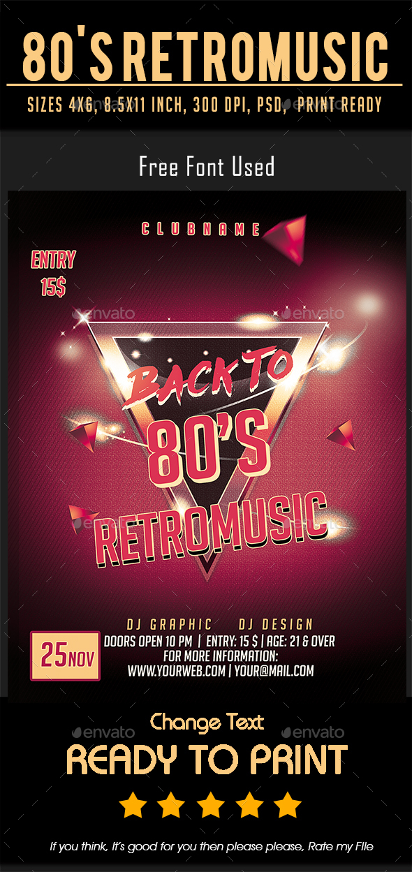 GraphicRiver 80's Retromusic 20985892 GraphicRiver 80's Retromusic 20985892