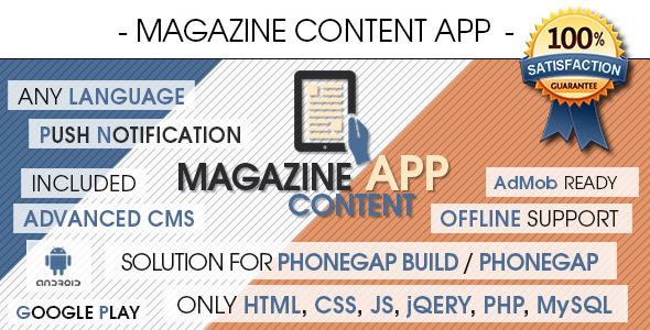 Magazine Content App With CMS - Android  [ Push Notifications | Offline Storage ]