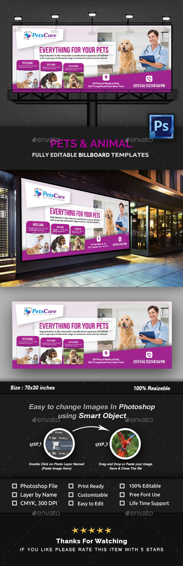 GraphicRiver Pet Care Billboard Template 20989990 GraphicRiver Pet Care Billboard Template 20989990