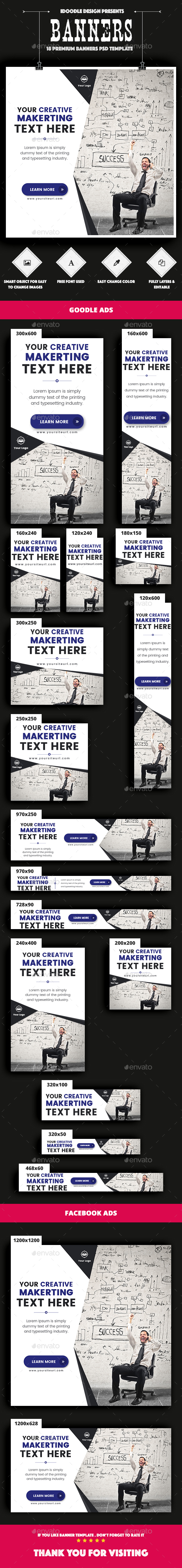 Multipurpose Banner Ad - Banners & Ads Web Elements