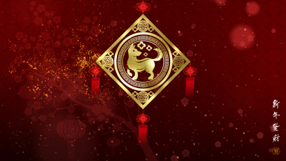 Chinese New Year 01 alt