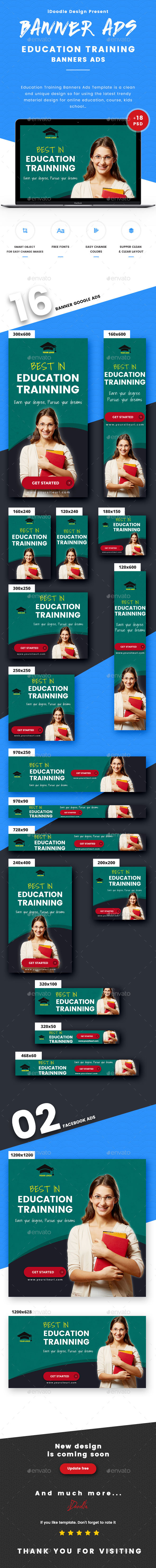 Education Training Banners Ads - Banners & Ads Web Elements