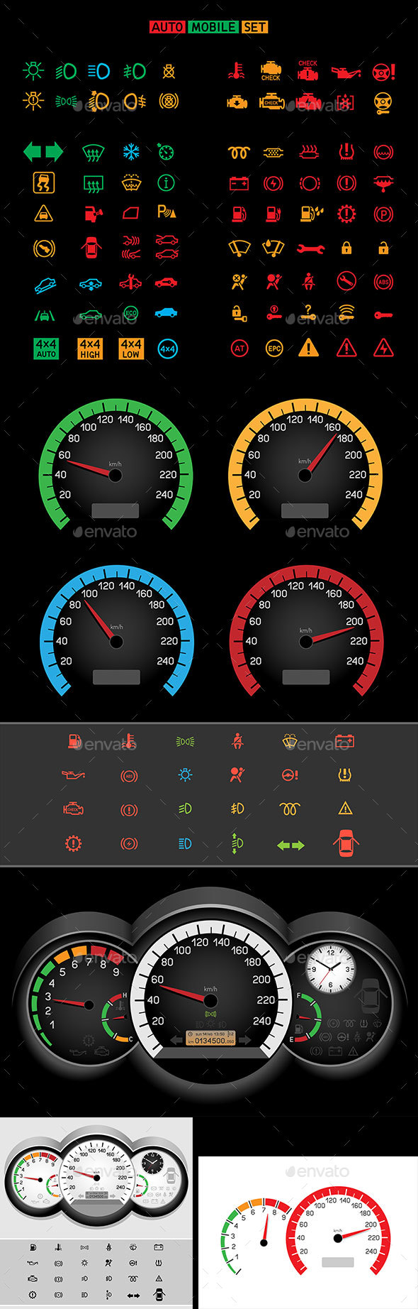 Car Control Panel Icon - Miscellaneous Conceptual