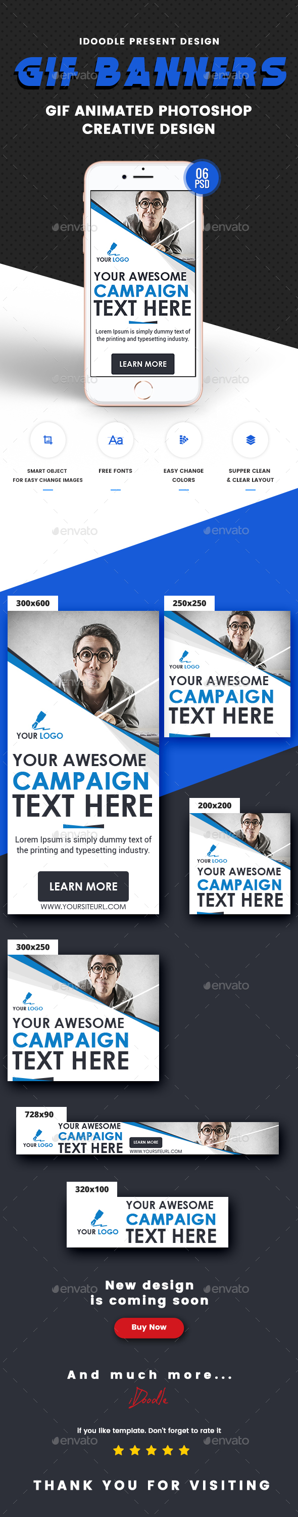 Multipurpose Banner Ad - Banners & Ads Web Elements