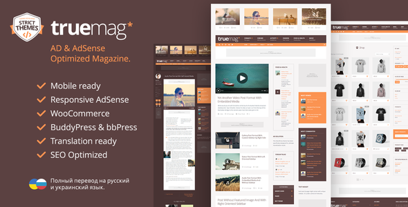 Truemag - ad & adsense optimized magazine wordpress theme