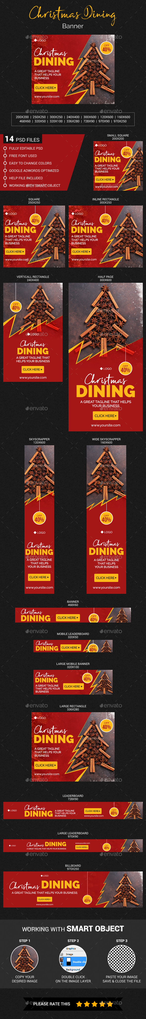 Christmas Dining Banner - Banners & Ads Web Elements