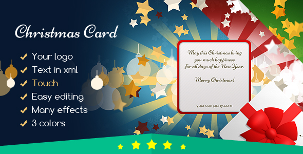 Christmas Card Gift - CodeCanyon 13567272