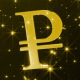 Russian Rouble Symbol Russian Rouble Symbol - VideoHive Item for Sale