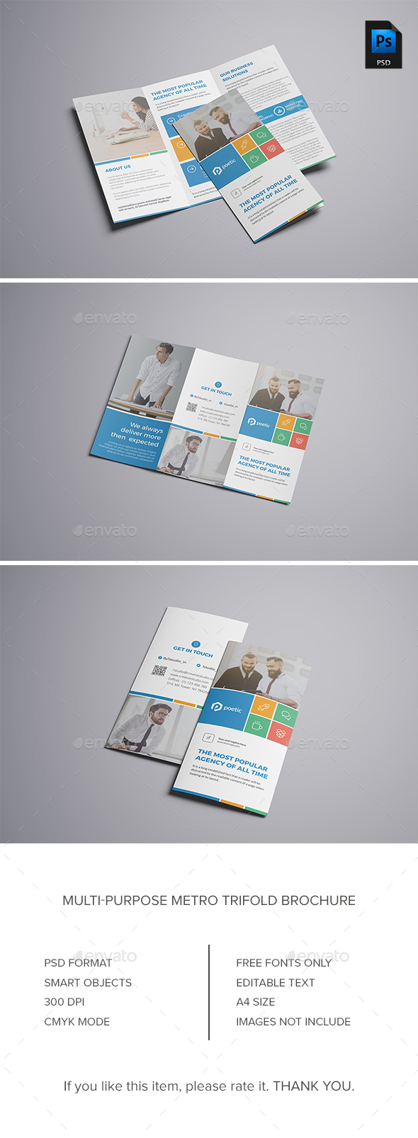 Metro Trifold Brochure - Corporate Brochures