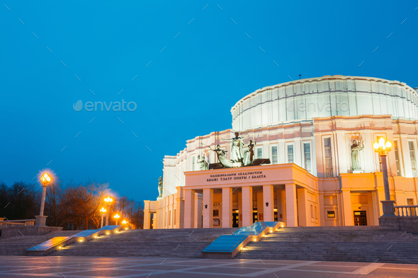 National Academic Bolshoi Opera And Ballet Theatre Of The Republ - Stock Photo - Images