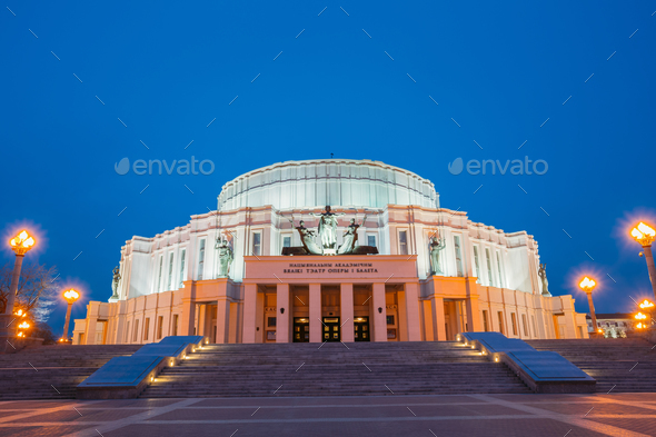 National Academic Bolshoi Opera And Ballet Theatre Of The Republ - Stock Photo - Images