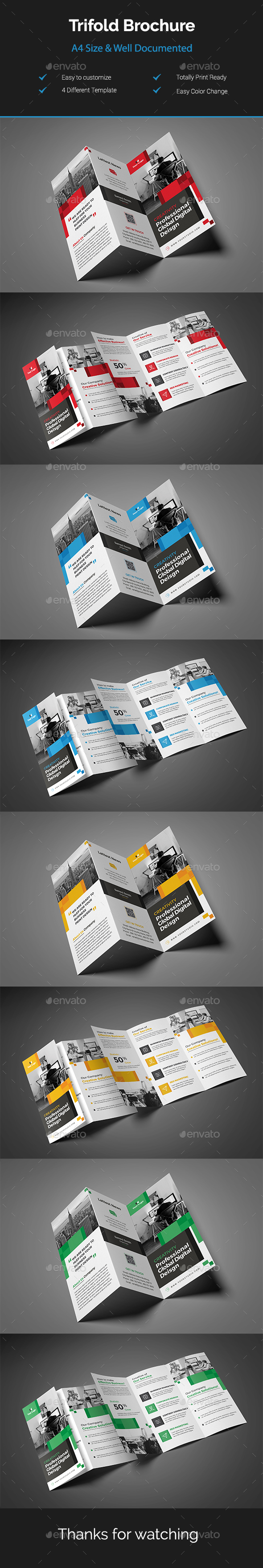 Trifold Brochure - Corporate Brochures
