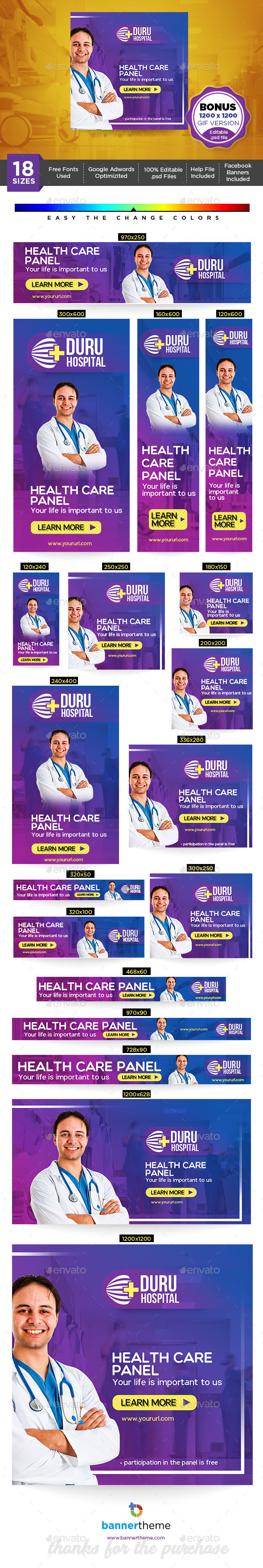 GraphicRiver Hospital Banner 21109220 GraphicRiver Hospital Banner 21109220