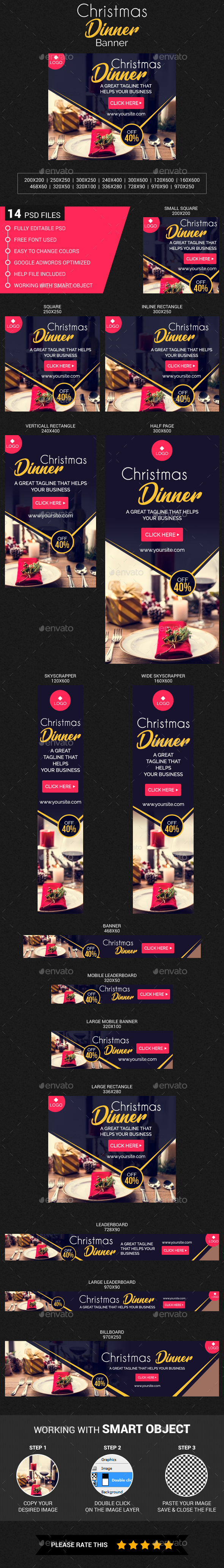 Christmas Dinner Banner - Banners & Ads Web Elements
