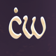 Coldword
