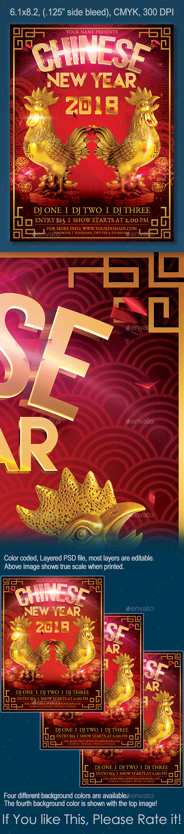Chinese New Year Flyer - Clubs & Parties Events