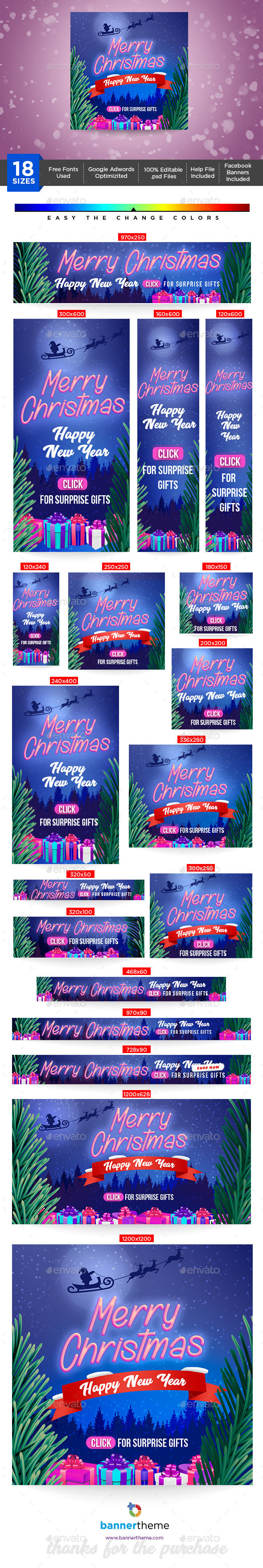 Merry Christmas Banner - Banners & Ads Web Elements
