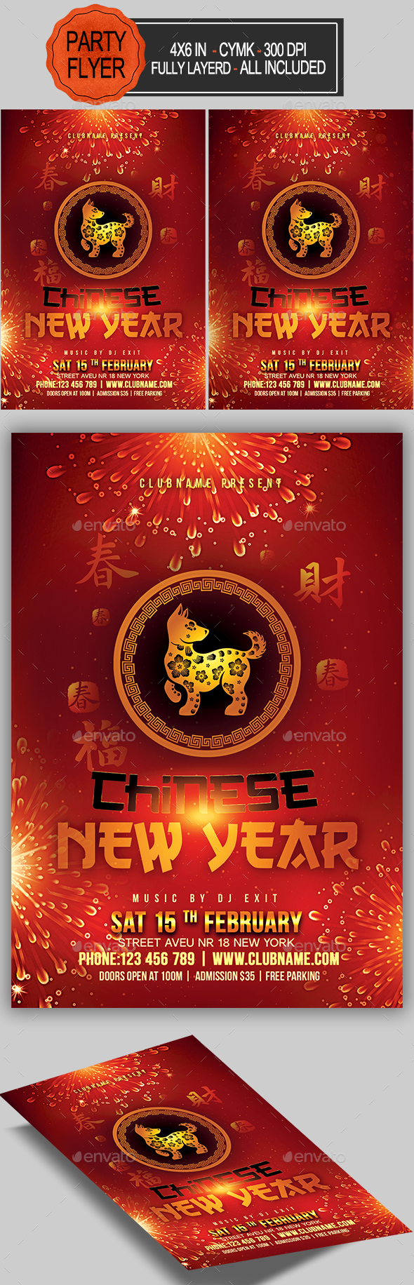 GraphicRiver Chinese New Year Party Flyer 21150771 GraphicRiver Chinese New Year Party Flyer 21150771