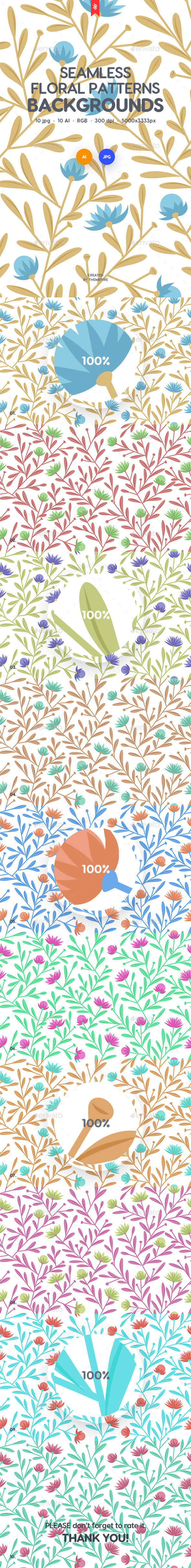 GraphicRiver Seamless Floral Patterns Backgrounds 21176512 GraphicRiver Seamless Floral Patterns Backgrounds 21176512