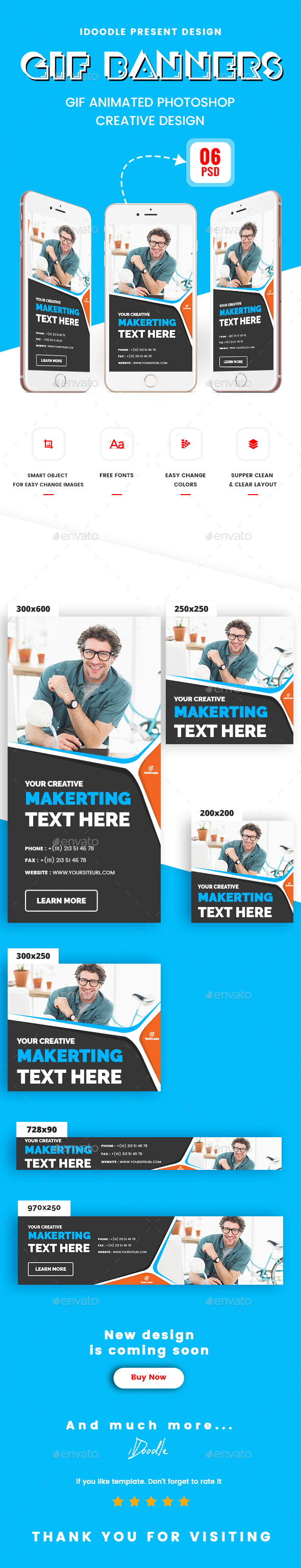 Animated GIF Multipurpose Banner Ad - Banners & Ads Web Elements