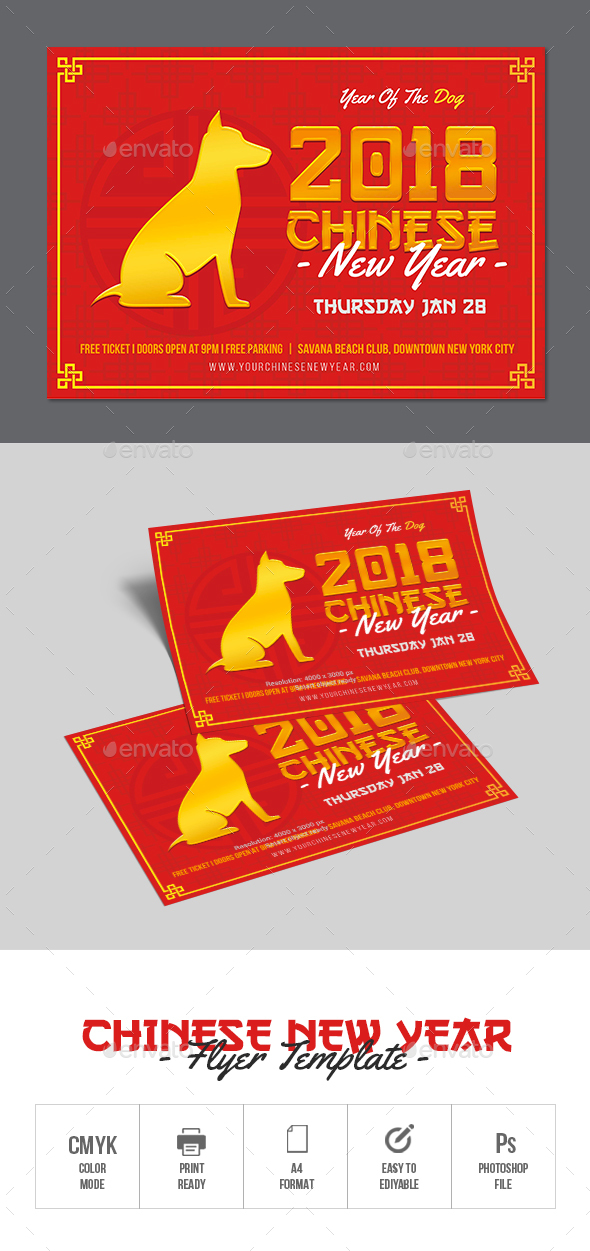 GraphicRiver Chinese New Year 21186306 GraphicRiver Chinese New Year 21186306