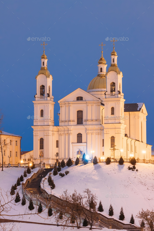Vitebsk, Belarus. Evening View Of Famous Landmark Is Assumption - Stock Photo - Images