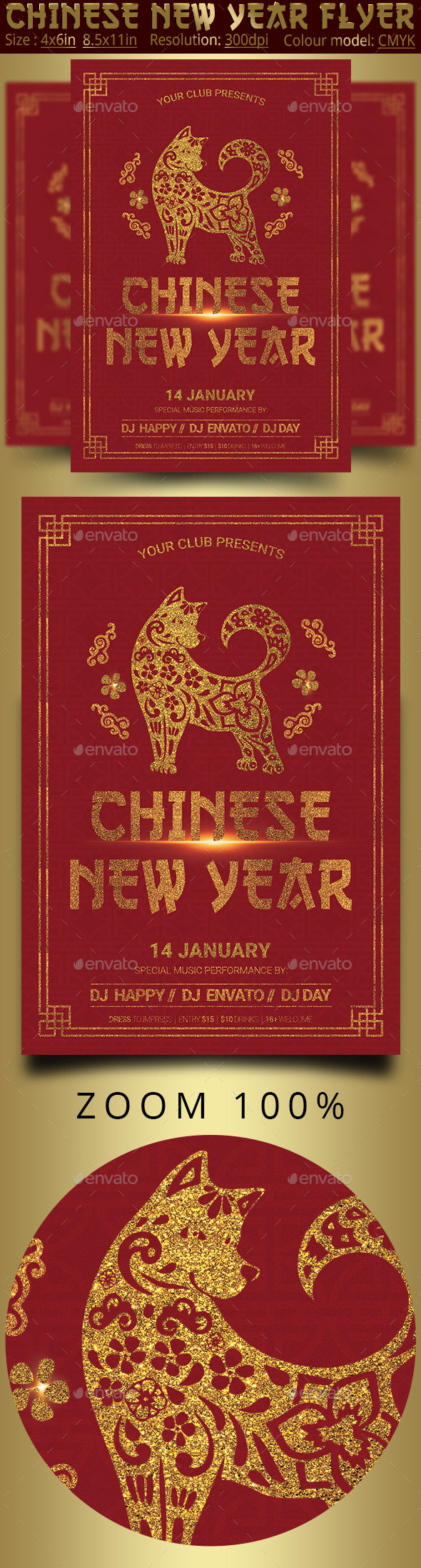 GraphicRiver Chinese New Year Party Flyer Poster 21198319 GraphicRiver Chinese New Year Party Flyer Poster 21198319