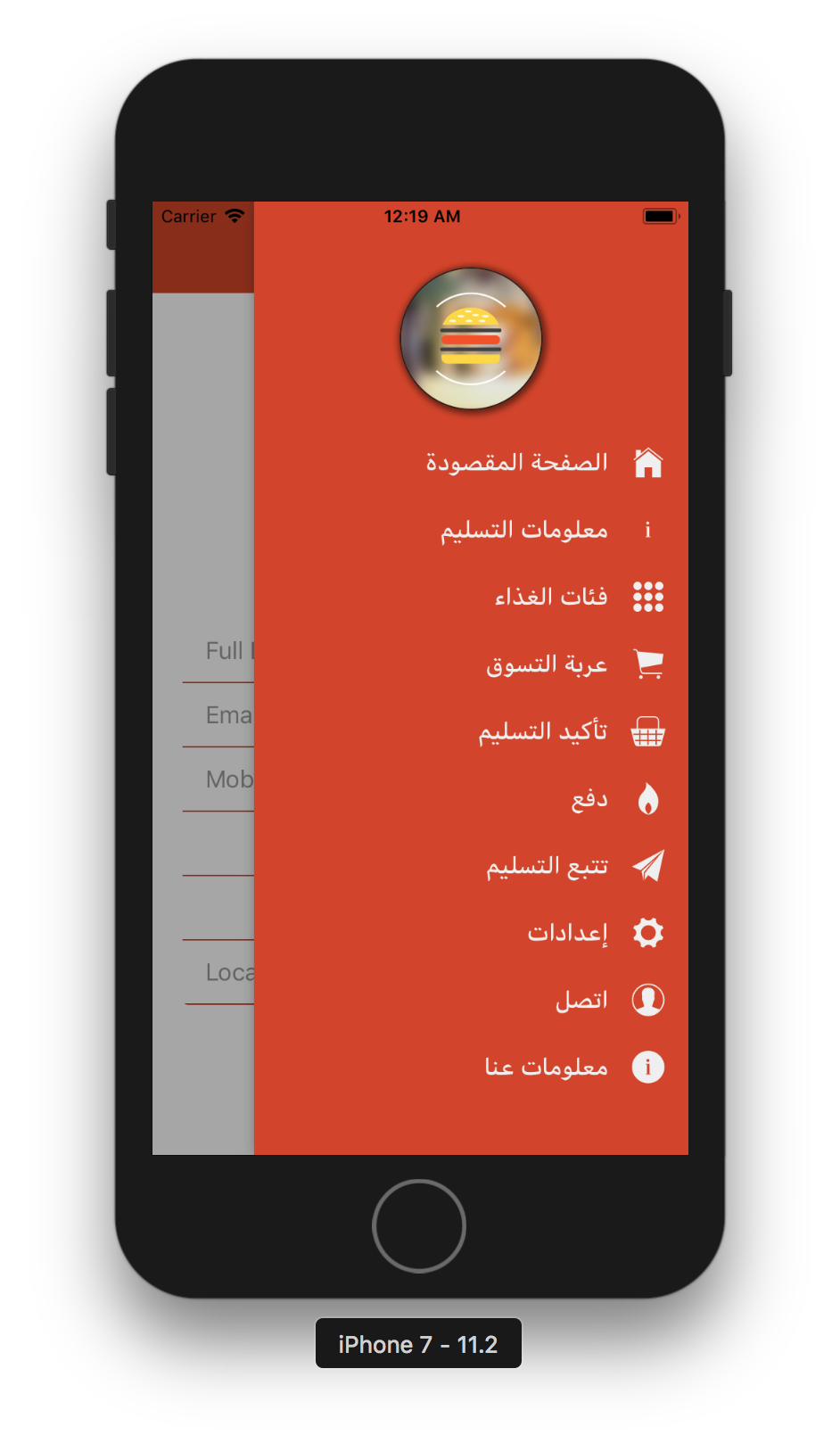 Restaurant Food Delivery Template UI App Supports Multiple Language ...