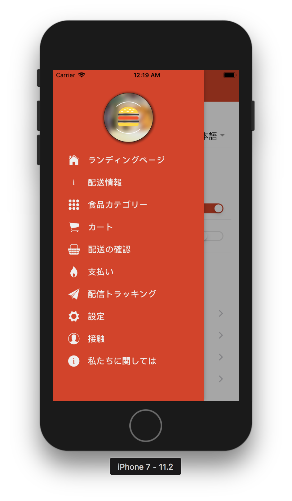 Restaurant Food Delivery Template UI App Supports Multiple Language ...