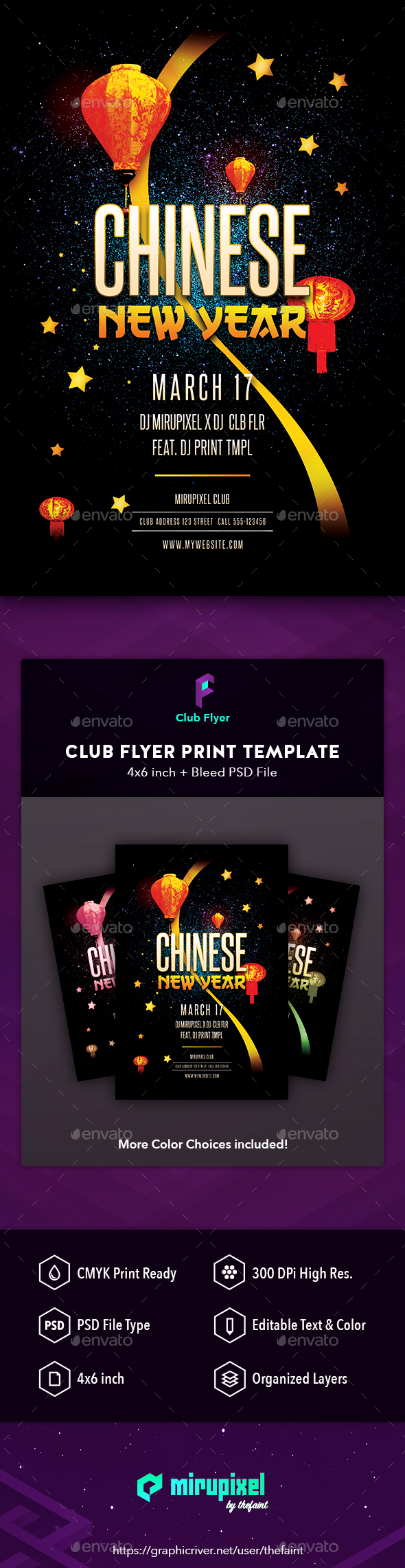 Club Flyer: Chinese New Year Lantern - Clubs & Parties Events
