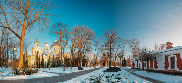 Gomel, Belarus. Panorama With Landmarks Is Peter And Paul Cathed - Stock Photo - Images