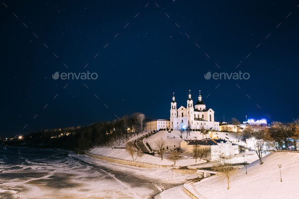 Vitebsk, Belarus. Famous Landmark Is Assumption Cathedral Church - Stock Photo - Images
