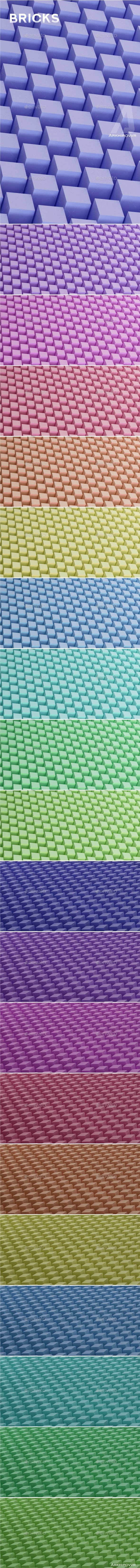 Bricks Backgrounds - Backgrounds Graphics