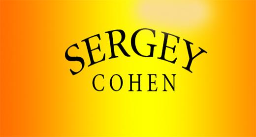 ATMOSPHERES, SOUNDSCAPES