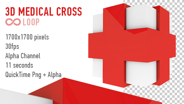 Medical 3D Cross Cube - Red