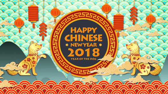 Chinese New Year alt