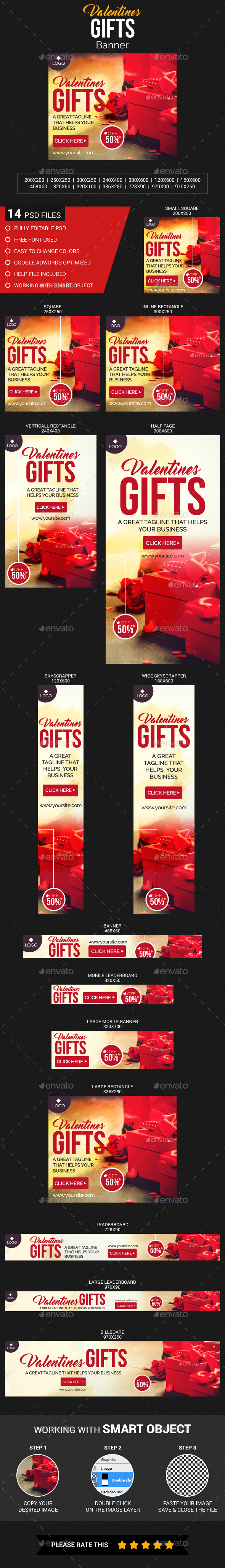Valentines Gifts - Banners & Ads Web Elements